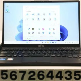 富士通 LIFEBOOK U9312/K Core i5 1245U 2.5GHz/16GB/256GB(SSD)/13.3W/FHD(1920x1080)/Win11 【567264435】