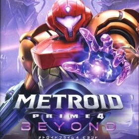 メトロイドプライム4 ビヨンド Nintendo Switch 2 Edition