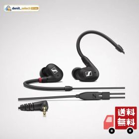 Sennheiser ゼンハイザー IE 100 PRO Black プロ用 モニタリングイヤホン カナル型 508940 有線 イヤホン イヤモニ 国内正規品
