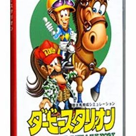 【中古】Switch ダービースタリオン (ニンテンドースイッチ)