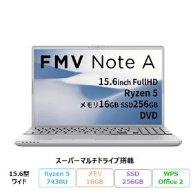 富士通 FMV A500-K3 ノートパソコン FMVA500K3S Windows11 Office付き Ryzen 5 7430U メモリ16GB SSD256GB 15.6インチ DVD対応 再生品Sランク