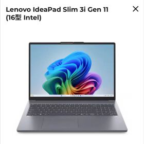 Lenovo IdeaPad Slim 3i Gen 11 16型 intel