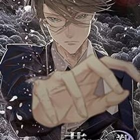 【中古】(非常に良い)華アワセ 朔 -いろは編- - Switch