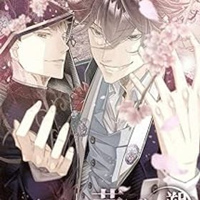 【中古】華アワセ 朔 -唐紅／うつつ編- - Switch
