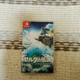 ゼルダの伝説 ティアーズ オブ ザ キングダム
