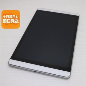 新品同様 d-02H dtab Compact シルバー スマホ 本体 白ロム 中古 あすつく 土日祝発送OK