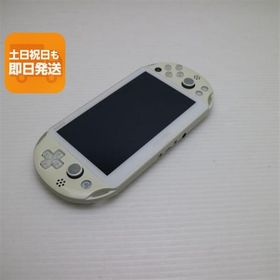 良品中古 PCH-2000 PS VITA ホワイト 即日発送 game SONY PlayStation 本体 あすつく 土日祝発送OK