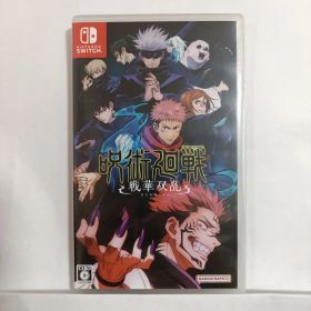 【Nintendo Switch】 呪術廻戦 戦華双乱