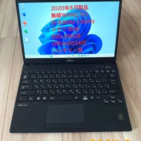 LTE対応office24付 LIFEBOOK U9310/D 8/256GB