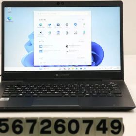 dynabook dynabook G83/FR Core i5 10210U 1.6GHz/8GB/256GB(SSD)/13.3W/FHD(1920x1080)/Win11 【567260749】