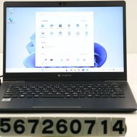 dynabook dynabook G83/FR Core i5 10210U 1.6GHz/8GB/256GB(SSD)/13.3W/FHD(1920x1080)/Win11 【567260714】
