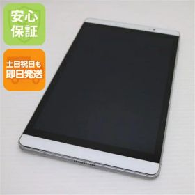 【中古】 新品同様 d-02H dtab Compact シルバー タブレット 本体 白ロム 中古 土日祝発送OK