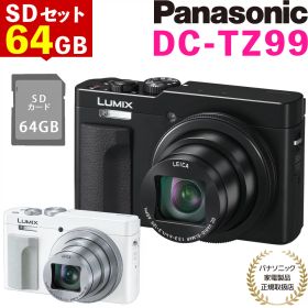 パナソニック デジタルカメラ DC-TZ99 パナソニック カメラ Wi-Fi 自撮り対応 コンパクト 小型 4K 動画 スマホ転送 旅行 修学旅行 持ち運び 軽量 LUMIX SDカード付セット（.QL）