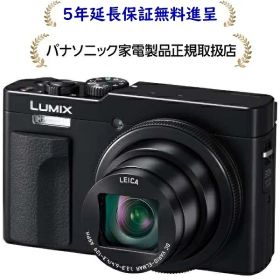 パナソニックDC-TZ99-K[5年延長保証無料進呈★]デジタルカメラ