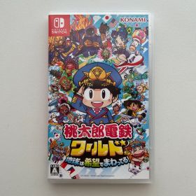 Nintendo Switch 桃太郎電鉄ワールド ～地球は希望でまわってる!～