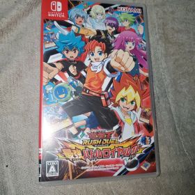遊戯王ラッシュデュエル 最強バトルロイヤル!! Switch