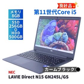 NEC 良好品 2021年モデル 11世代Corei5 LAVIE Direct N15 GN245L/GS カームブラック i5-1135G7 8G 256G+500G 15.6FHD DVD ABA評価