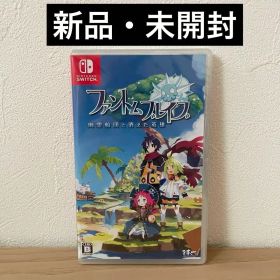 Switch ファントム・ブレイブ 幽霊船団と消えた英雄 通常版 新品 未開封