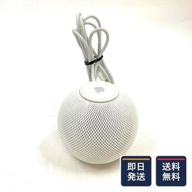 【全額返金保証】【最速発送】Apple HomePod mini MY5H2J/A