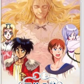 【中古】ニンテンドースイッチソフト 天使の詩COLLECTION [通常版]