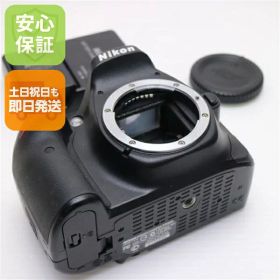 【中古】 超美品 Nikon D5200 ブラック ボディ 安心保証 即日発送 デジ1 Nikon デジタルカメラ 本体 土日祝発送OK