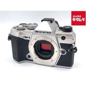 【中古】 【並品】 OM SYSTEM OM-5 ボディ シルバー