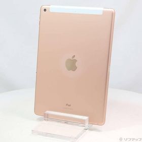 〔中古〕Apple(アップル) iPad 第8世代 32GB ゴールド MYMK2J／A auロック解除SIMフリー〔377-ud〕