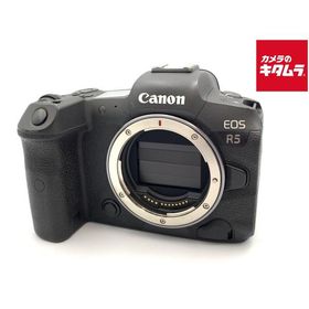 【中古】 【並品】 キヤノン EOS R5 ボディ