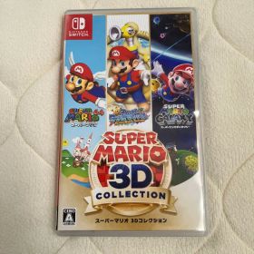 スーパーマリオ 3Dコレクション Nintendo Switch