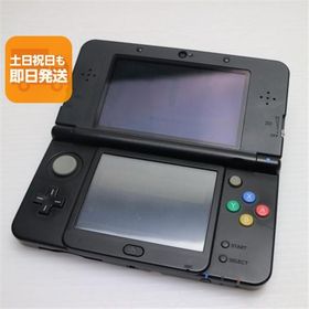 良品中古 Newニンテンドー3DS ブラック 即日発送 game 任天堂 本体 あすつく 土日祝発送OK