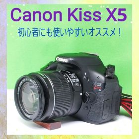 Canon EOS Kiss X5★スマホ転送OK★初心者★一眼レフ