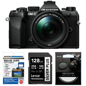 【お買い得セット】[新品]OM SYSTEM オーエムシステム OM-5 Mark II 14-150mm II レンズキット ブラック ミラーレス一眼カメラ ※おすすめ商品※