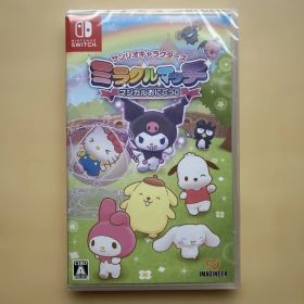 Switch サンリオキャラクターズ ミラクルマッチ マジカルおにごっこ