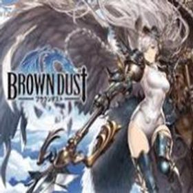 ブラウンダスト ダイヤ18000-22000個 リセマラ アカウント 石垢 ブラウンダスト RMT