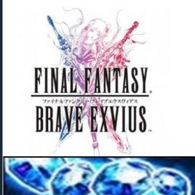 ラピス 150000個以上+レア召喚チケット300枚 ★3~★5キャラ50体 FFBE RMT