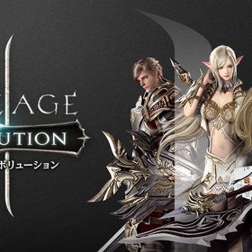 ルナ ブルーダイヤ20000個 複数可 リネージュ2レボリューション RMT