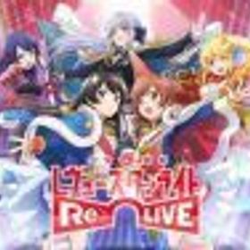 スタァジェム45000個+その他 初期アカウント 即時対応 レヴュースタァライト(スタリラ) RMT