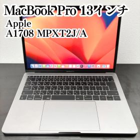 Apple Macbook Pro A1708 MPXT2J/A Intel Core i5 Retinaディスプレイ 動作確認済み スペースグレイ