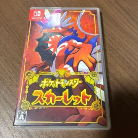 ポケットモンスター スカーレット