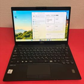 FUJITSU LIFEBOOK U9310/D Win11正規版