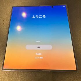 Galaxy Z Fold 7 本体 256GB 国内版 SIMフリー