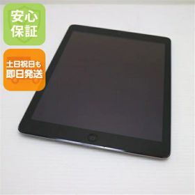 【中古】 美品 iPad Air Wi-Fi 16GB スペースグレイ 安心保証 即日発送 Tab Apple MD785J/A 本体 土日祝発送OK