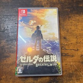 Nintendo Switch ゼルダの伝説 ブレス オブ ザ ワイルド