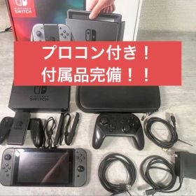 完品 Nintendo Switch 本体 ブラック+プロコン・ケースセット
