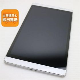 新品同様 d-02H dtab Compact シルバー スマホ 本体 白ロム 中古 あすつく 土日祝発送OK