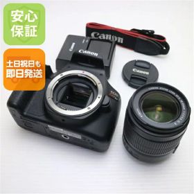 【中古】 超美品 EOS Kiss X90・EF-S18-55 IS II レンズキット ブラック 中古 Canon 土日祝発送OK
