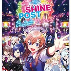 【中古】Switch2 シャインポスト Be Your アイドル！ (ニンテンドースイッチ2)