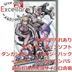 [bn:18] ダンガンロンパ トリロジーパック + ハッピーダンガンロンパS 超高校級の南国サイコロ合宿 Nintendo Switch