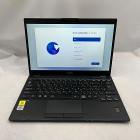 【10/28まで！月末限定SALE】★中古Bランク/30日保証/セキュリティソフト付き★ 富士通 LIFEBOOK U9310/E ［Core i5 10310U 8GB 256GB］ (RM2504)