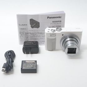 パナソニック Panasonic LUMIX DC-TZ99-W
